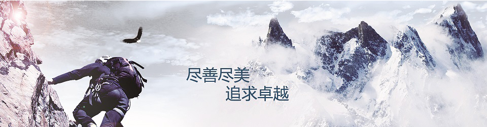 林頻溫濕度振動三綜合試驗(yàn)箱 林頻溫濕度振動三綜合試驗(yàn)箱